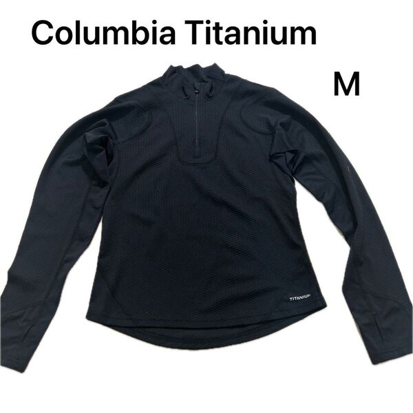 Columbia Titanium コロンビアブラック 長袖Tシャツ レディース サイズ M