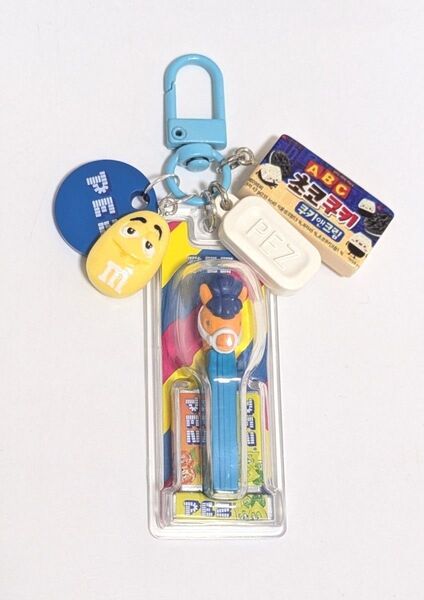じゃらじゃらキーホルダー PEZ ガチャ 即日発送