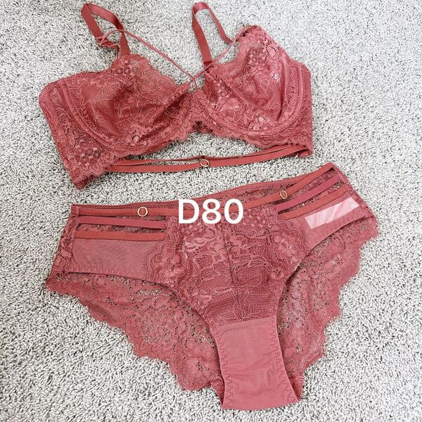 下着セットブラジャーD80ショーツL