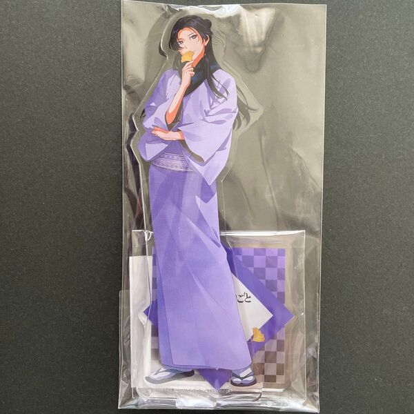 薬屋のひとりごと 神田明神 アクリルスタンド