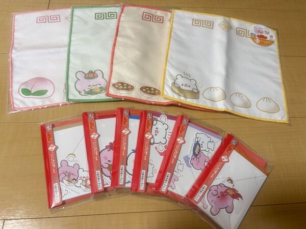 タイトーくじ らぶいーず ちゃいなすたいる E賞+F賞コンプリートセット
