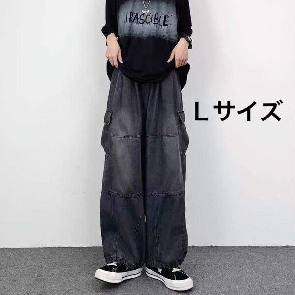 デニム パンツ メンズ ジーパン ワイドパンツ シンプル おしゃれ レディース Lサイズ 男女兼用 ユニセックス カジュアル