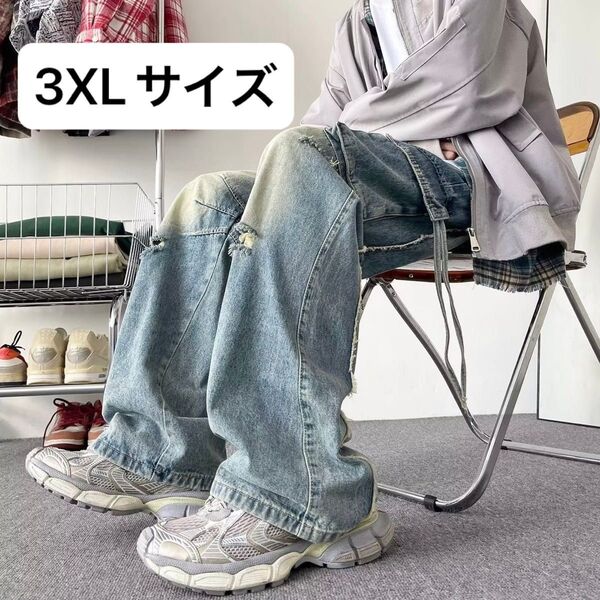 デニム メンズ パンツ ジーパン ワイド ダメージ ダボダボ ストリート ズボン 3XLサイズ 男女兼用 ユニセックス ボトムス
