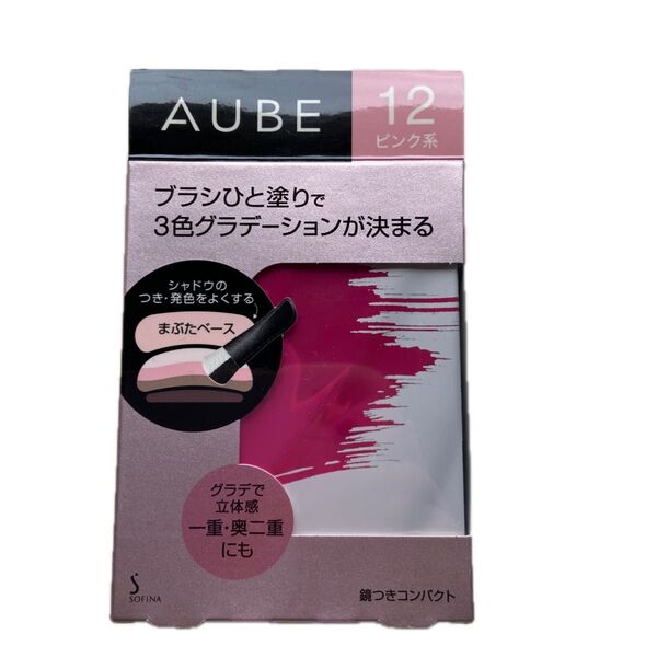AUBE オーブ ブラシひと塗りシャドウN 4.5g (12 ピンク系)