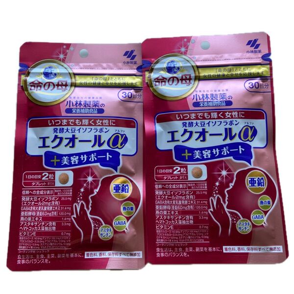 小林製薬 発酵大豆イソフラボン エクオールα+美容サポート 60粒(30日分)2袋