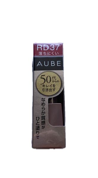 花王 オーブ 口紅 ソフィーナ RD37 1本 なめらか質感ひと塗りルージュ