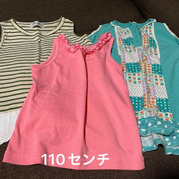 【110センチ】ノースリーブ トップス