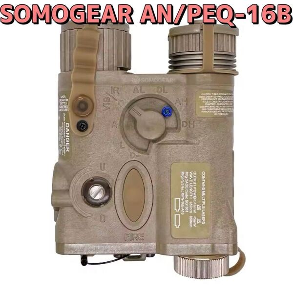 希少 SOMOGEAR AN/PEQ-16B DE レッドレーザー IR搭載 NGAL mawl ライト