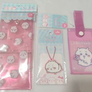 ちいかわ トラベルタグ クリアケース 3点セット キャンドゥ セリア