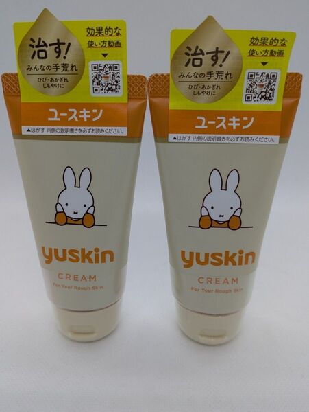 ユースキン40gミッフィーデザイン ユースキンAa 2個セット