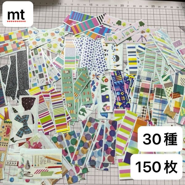 A① mt マスキングテープ フレークシール 150枚