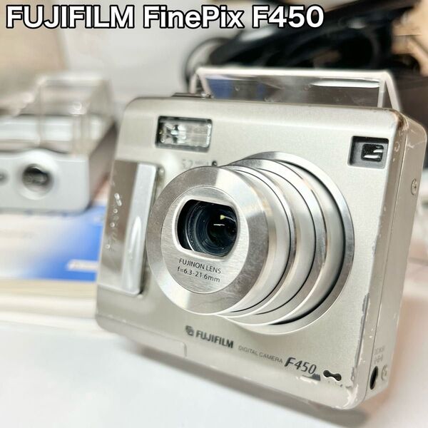 FUJIFILM フジフィルム FinePix F450 シルバー デジカメ コンパクトデジタルカメラ
