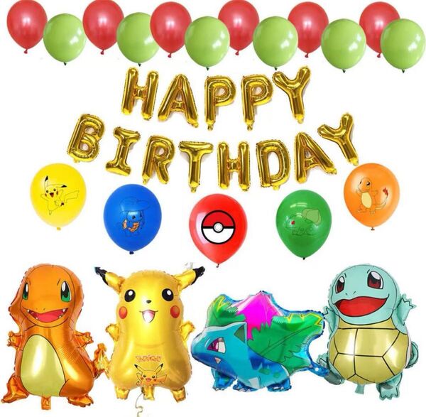 新品 ポケモン ピカチュウ 誕生日 バースデー バルーン21点セット