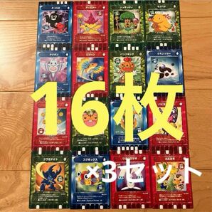ぐるり森 カード16枚セット×3セット