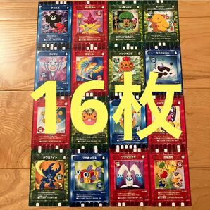 ぐるり森 カード16枚セット ダブりなし!