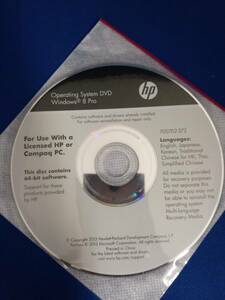 hp Pro Book 440/450/470 G1 для восстановление диск полный комплект Windows8 Pro 64bit