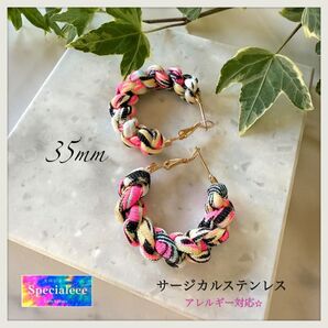 35mm★淡いパステルイエロー&ネオンピンク太編みフープピアス★派手可愛い★蛍光pink★サージカルステンレス★