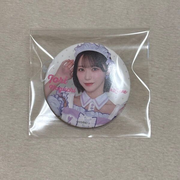 イコラブ 野口衣織 缶バッジ