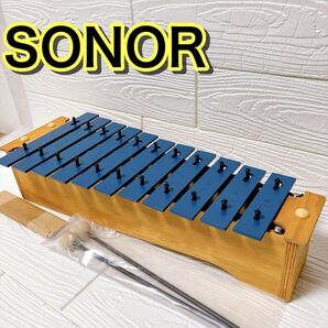SONOR ゾノア 幼児楽器 percussion 鉄琴 メタルフォン