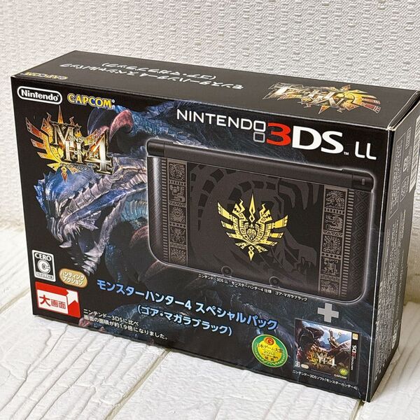 モンスターハンター4 スペシャルパック ゴア・マガラブラック 3DS LL