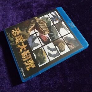 NHK 恐竜大研究 Blu-ray