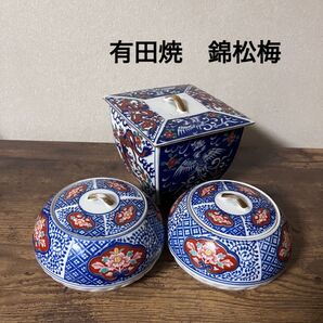 【昭和レトロ/当時物】有田焼・錦松梅 取手蓋付き 金彩色絵保存容器 小物入れ 和食器丸型(ボタン柄)、角型(鳳凰、赤龍柄) 計3個