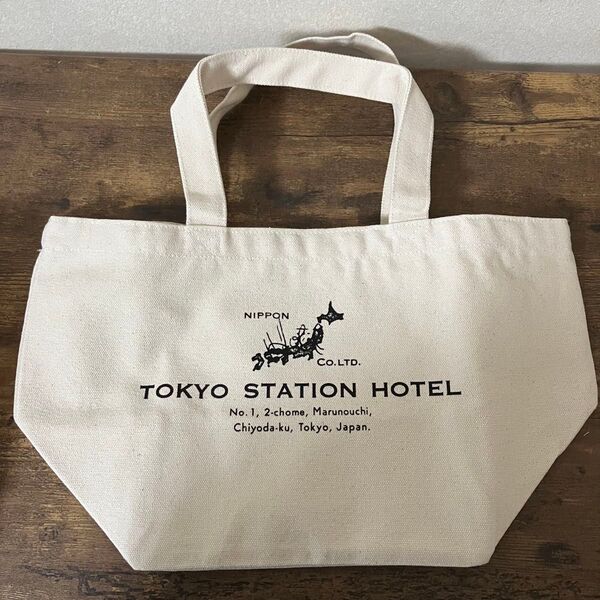 【新品/未使用】東京ステーションホテル ロゴ入りランチトートバッグ/ミニトートバッグ【色】ホワイト/白/生成り
