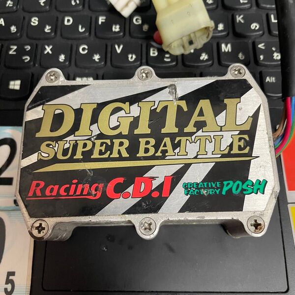 posh Digital SUPER battle cdi イグナイター TZM RZ tzr 4KJ 3TU