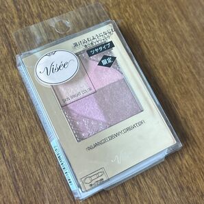 【限定】ヴィセ ニュアンス デューイ クリエイタ5gPK-7 サンライズピンク