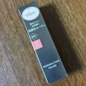 【限定】ヴィセ ネンマクフェイク ルージュ 3.8g (OR251 夕暮れの海月)