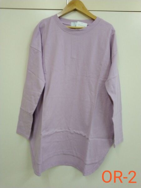 ◆未使用品//VIS//ピンクパープル//Tシャツカットソー//USAコットン100%//シルエットすっきりシャツ◆