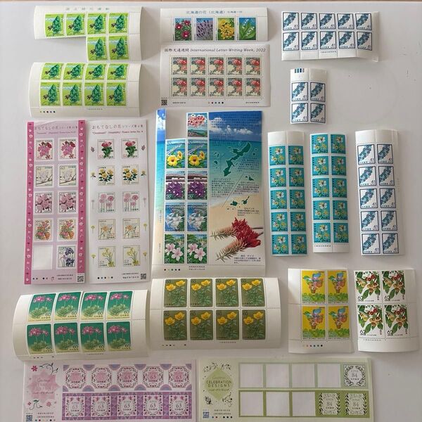 お花柄切手 コレクション 7,399円分