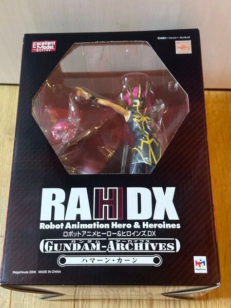 メガハウス ExcellentModel RAHDX ハマーン・カーン フィギュア 未開封