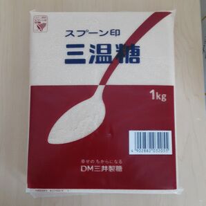 スプーン印 三温糖 1kg
