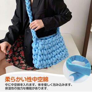 チャンキーニット 毛糸 ハンドメイド 編み糸 太い 芯糸 DIY 手編み FREE トートバッグ