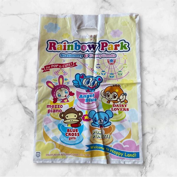 【24時間発送】ナルミヤ レインボーパーク ショッパー ショップ袋 エンジェルブルー メゾピアノ デイジーラバーズ ポンポネット