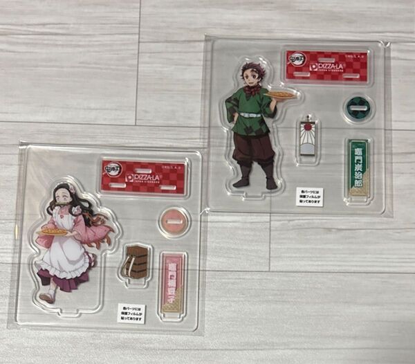 鬼滅の刃 ピザーラ アクリルスタンド 竈門炭治郎 竈門禰豆子