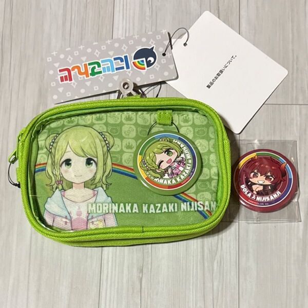 にじさんじ しまむらコラボ ポーチ 森中花咲 黄緑色