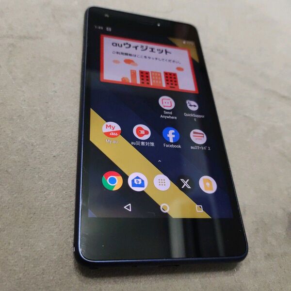 Qua phone KYV44 SIMフリー SIMロック解除済み 中古スマホ⑥