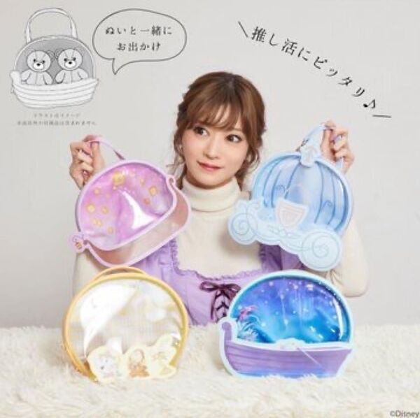 4種類セット ディズニー しまむら ちはる 推しぬい ポーチ シンデレラ ラプンツェル アリエル 美女と野獣 ぬいぐるみポーチ