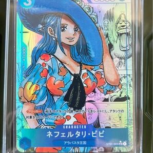 ワンピースカードネフェルタリビビコミパラ 観賞用ACG