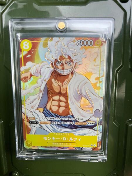ワンピース ニカギヤ5 観賞用ACG