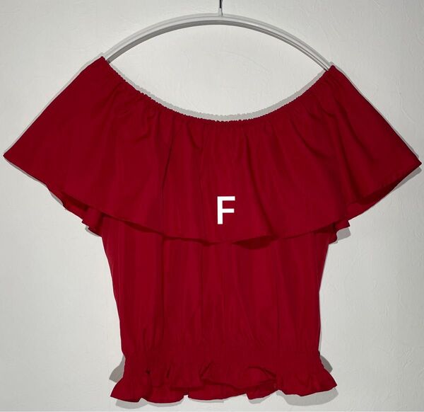 GRL オフショルダートップス フリーサイズ S M L F 赤 無地 フレア 春夏 大人可愛い 美シルエット 半袖カットソー