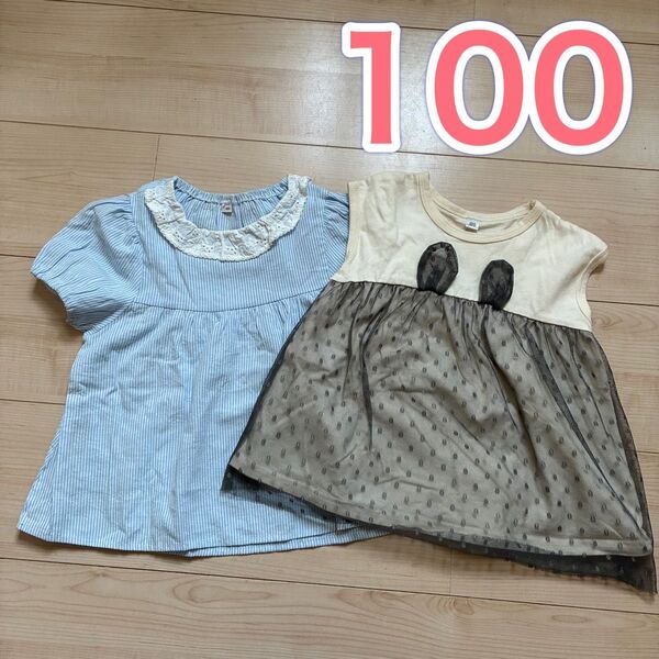 半袖Tシャツ カットソー ノースリーブ キッズ 100 まとめ売り