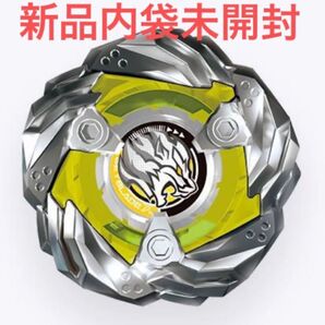 レオンクロー0-80E(エレベートビット付)ベイブレードX ランダムブースターVo.5 UX12-04