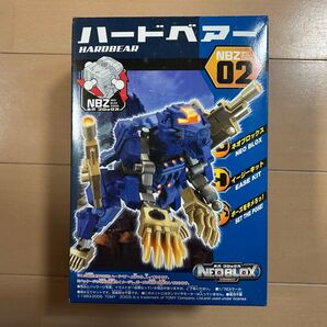 未組立 ゾイド ネオブロックス ハードベアー