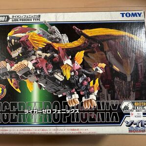 ゾイド ZOIDS ライガーゼロフェニックス 未組立