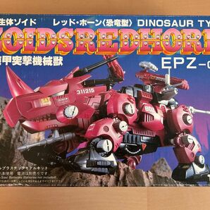 旧ゾイド ZOIDS 未組立 レッドホーン