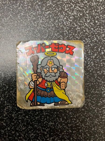 スーパーゼウス 旧ビックリマン