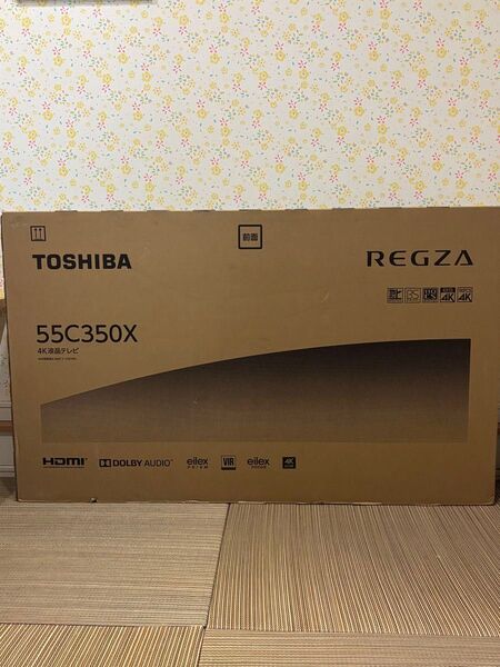 新品未使用!【液晶テレビ】REGZA 55インチ 55C350X